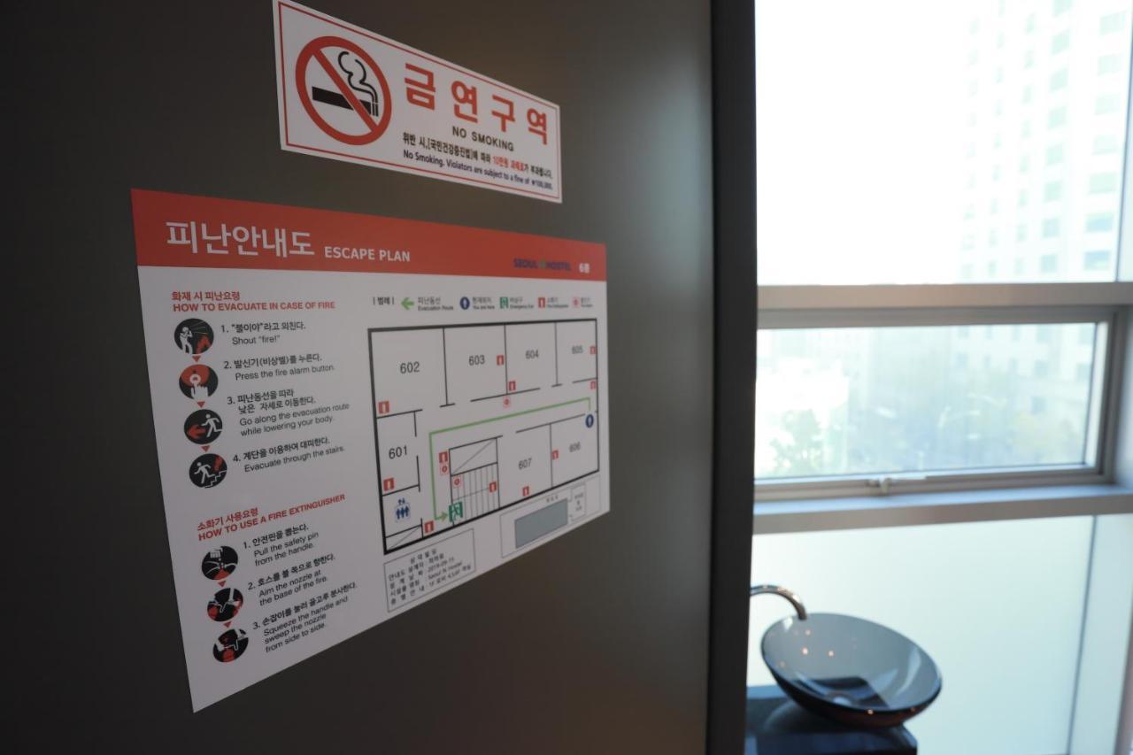 Seoul N Hostel Exteriör bild